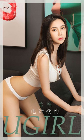 美女喷水