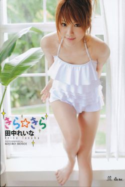 全彩本子里番acg本子