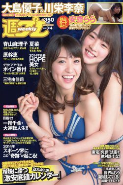 百合肉类do1v3