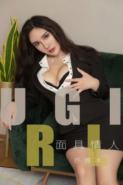 回娘家让爹玩个够