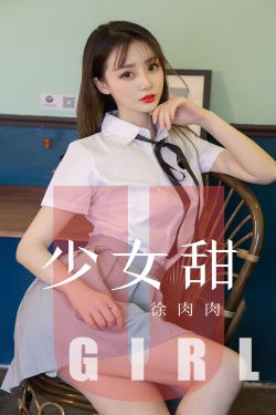 女人下部全棵图片